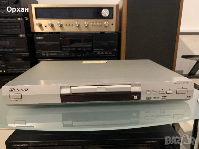 Pioneer DV-464 | DVD и CD плейър | Функционалност