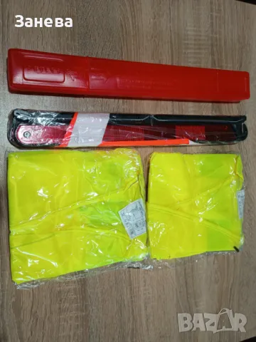 НОВА-Автоаптечка - първа помощ NISSAN, снимка 4 - Аксесоари и консумативи - 47749483