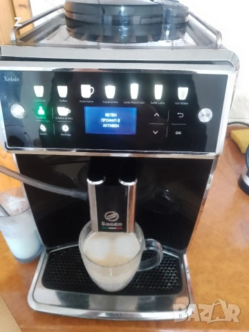 Saeco Xelsis кафе автомат кафемашина, снимка 3 - Кафемашини - 53523175