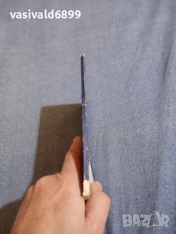 Димитър Точев - Детски небеса , снимка 2 - Българска литература - 52953113