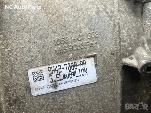 Автоматична скоростна кутия за Range Rover Рендж Ровър Вок L322 3.6 дизел 368DT V8 ZF 2008, снимка 13 - Части - 50405003