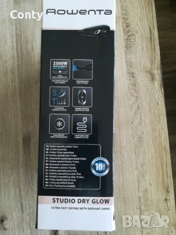 Сешоари за коса, снимка 2 - Сешоари - 51980550