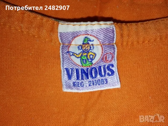 Детска тениска 100 % памук, снимка 9 - Детски тениски и потници - 49136623