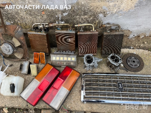 Lada/Лада мигачи/кардани/главини/шенкели/врати/капаци/стъкла/джанти/радиатори ваз жигула Лада , снимка 5 - Части - 52382676