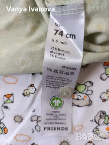 Лот 3 роклички 74-80, снимка 6 - Бебешки рокли - 48844951