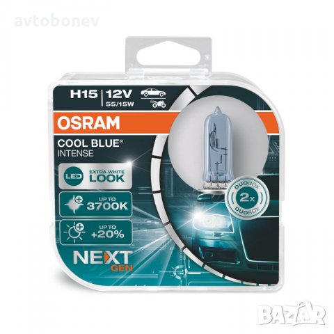 Халогенни крушки Osram COOL BLUE INTENSE NEXT GEN +100% H15 DUO BOX, снимка 1 - Аксесоари и консумативи - 35516974