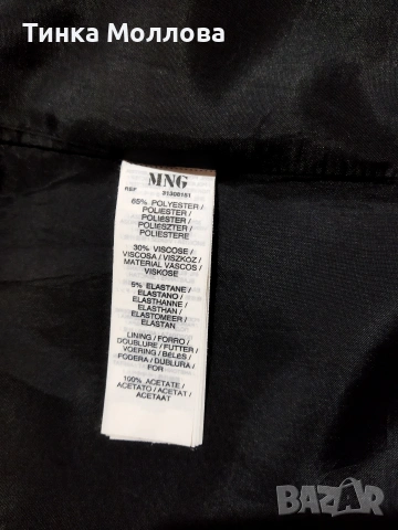 Продава, снимка 5 - Поли - 53360087