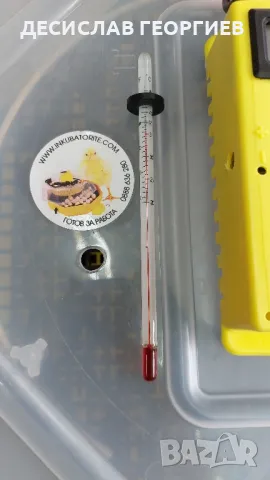 Контролен термометър за инкубатор тип "Сонда", снимка 4 - Други стоки за дома - 48653421