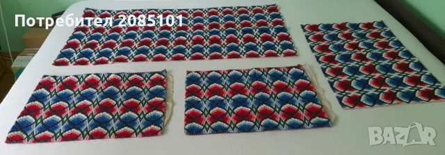 Комплект ковьори и калъфки