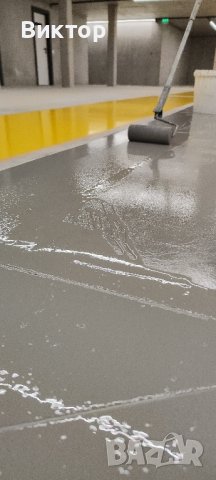 Епоксидни настилки Индустриални подове, снимка 3 - Други ремонти - 43989162