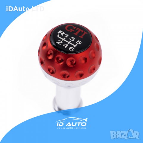 Топка Vw за скоростен лост Gti, golf, 5 или 6 скорости, маншон, 1.9tdi, снимка 5 - Аксесоари и консумативи - 38463034