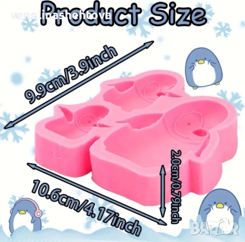 3 пингвина пингвин Силиконов молд форма за гипс смола фондан за декорация на торта , снимка 4 - Форми - 51853340