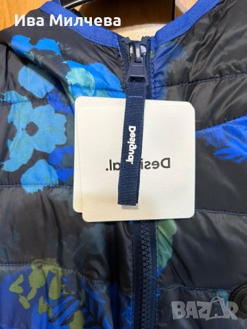 Яке Desigual-S, снимка 3 - Якета - 42998577