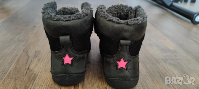 DD step barefoot боси обувки 28, снимка 3 - Детски обувки - 52801810