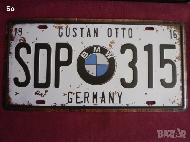 метална табела BMW