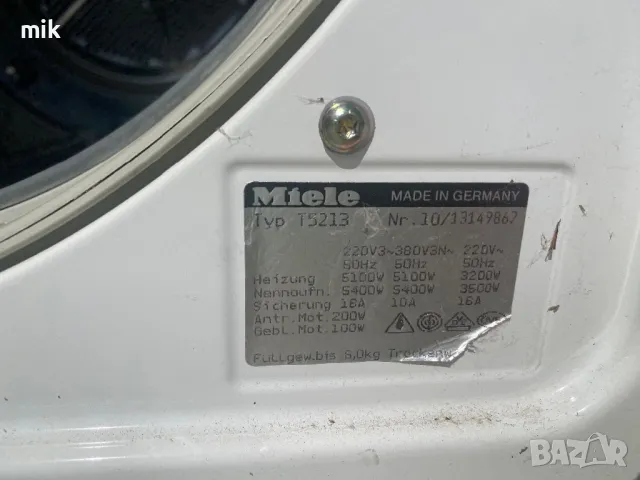 Професионална сушилня Миеле , снимка 2 - Сушилни - 49116010