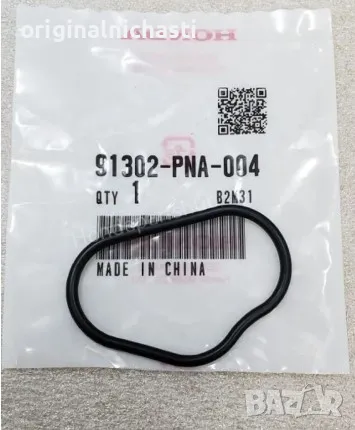 О-пръстен за ангренажен капак на ХОНДА ЦРВ 2 HONDA CR-V 2 91302PNA004 91302-PNA-004 OEM HONDA