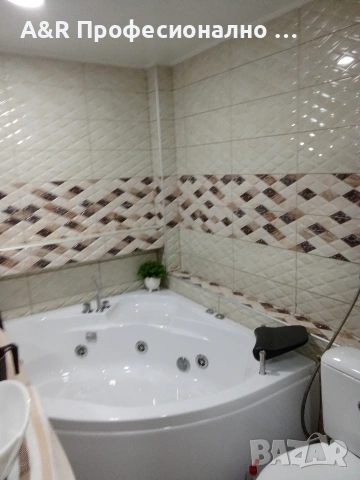 Професионално почистване , снимка 5 - Други почистващи услуги - 53160335