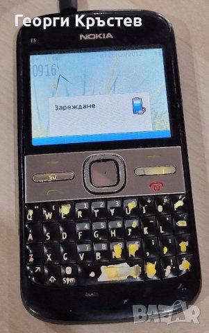 Nokia E5, E63 и E72 - за панели, снимка 6 - Nokia - 43290912