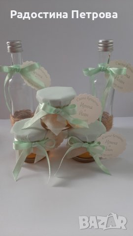 Покани, снимка 13 - Покани - 34119486