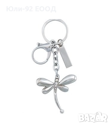 Метални ключодържатели с кристали - кученце, тенис ракета и др., снимка 4 - Други - 51602147