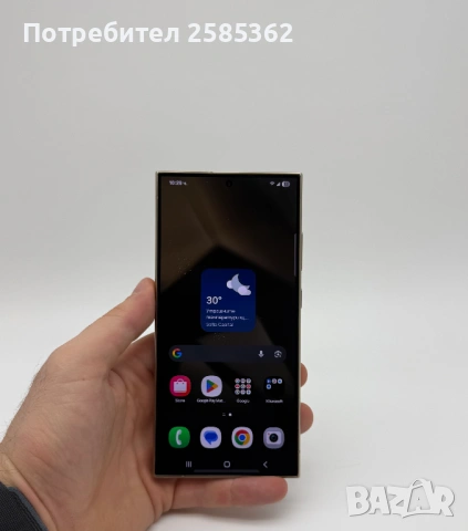 Samsung Galaxy S24 Ultra 1TB Yellow / Перфектен, снимка 2 - Samsung - 53344822