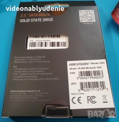 Hikvision HS-SSD-Minder(S) 2.5" Sata III 120GB Solid-State Drive 3D NAND TLC Технология SATA 3 6Gb/s, снимка 6 - Твърди дискове - 32705843