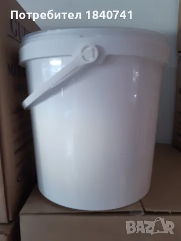 Кофи 10 литра с капак за хранителни и други , снимка 2 - Други стоки за дома - 47762297