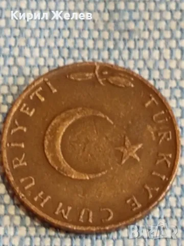 Четири монети от цял свят НЕДЕРЛАНДИЯ, РУСИЯ, ТУРЦИЯ за КОЛЕКЦИЯ ДЕКОРАЦИЯ 31654, снимка 7 - Нумизматика и бонистика - 48660454