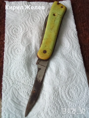 Джобно ножче сгъваемо 53799, снимка 8 - Антикварни и старинни предмети - 53503934