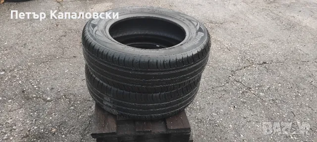 Гуми 195 65 15 Кордиант Cordiant 4 броя. Нов внос. Не са нови., снимка 11 - Гуми и джанти - 49522461