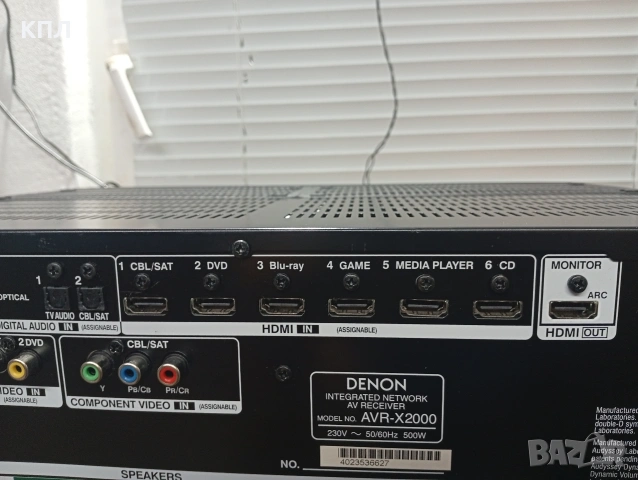 7.1 канален мрежов ресивър DENON AVR-X 2000 4K HDMI , снимка 13 - Ресийвъри, усилватели, смесителни пултове - 53029203