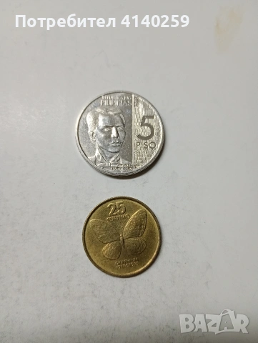 ФИЛИПИНИ МОНЕТИ , снимка 3 - Нумизматика и бонистика - 53449457