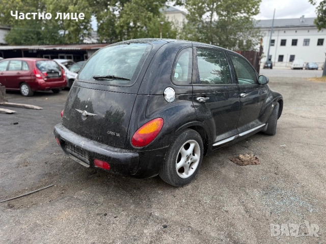 Chrysler PT Cruiser 1.6 L на части, снимка 3 - Автомобили и джипове - 51435277