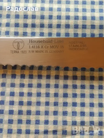 кухненски нож Терна, снимка 4 - Прибори за хранене, готвене и сервиране - 49419043