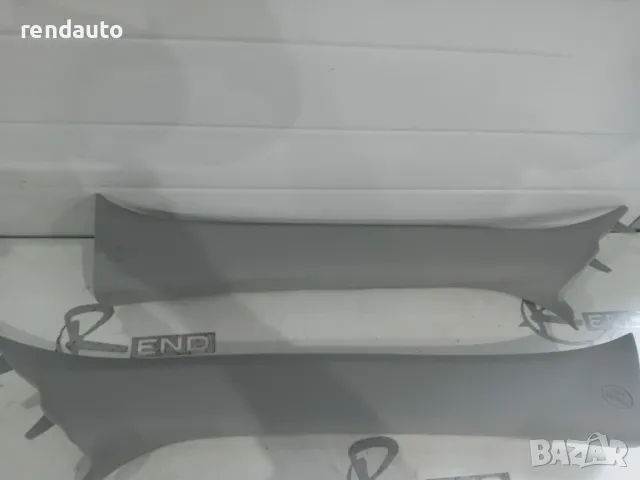 62411-k0030 62412-k0030 Кори А-колона Toyota Yaris p21 1.5 m15a 2020-2024