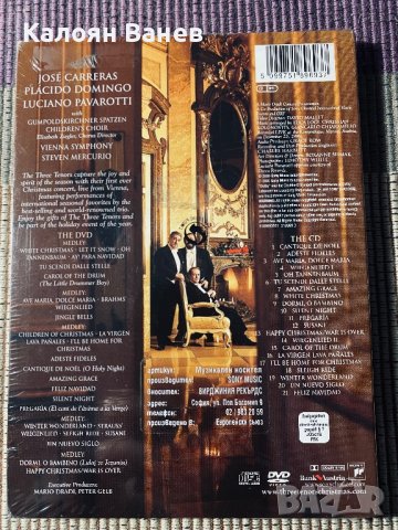 Three Tenors - Pavarotti - Carreras - Bach, снимка 3 - CD дискове - 38886743