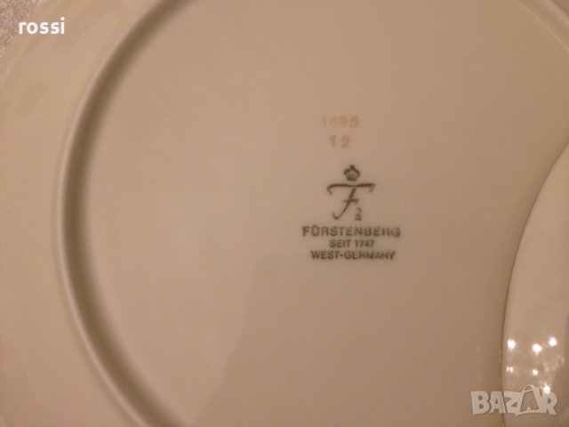 Fürstenberg "Fürstin" "Gräfin" W.Germany. Витринен.Сервиз за кафе чай и десерт., снимка 14 - Антикварни и старинни предмети - 43185568