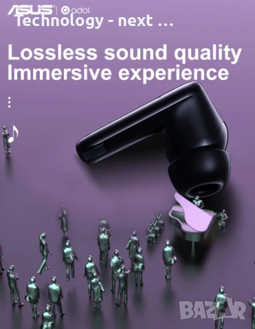 Безжични/bluetooth слушалки Asus , снимка 7 - Bluetooth слушалки - 52697340