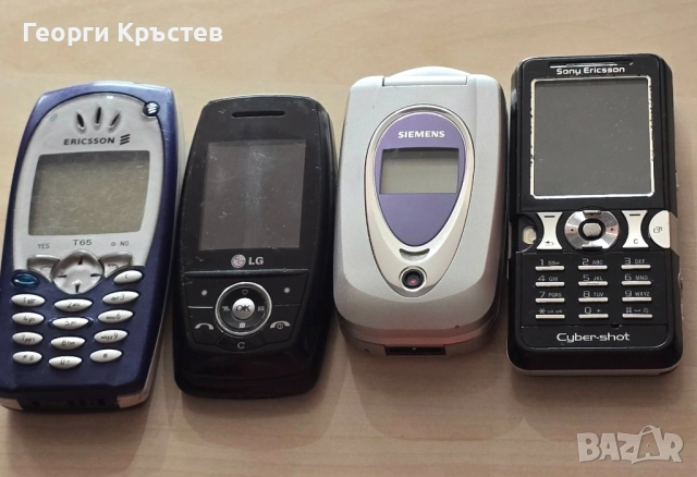Ericsson T65, LG S5200, Siemens CFX65 и Sony Ericsson K550 - за ремонт