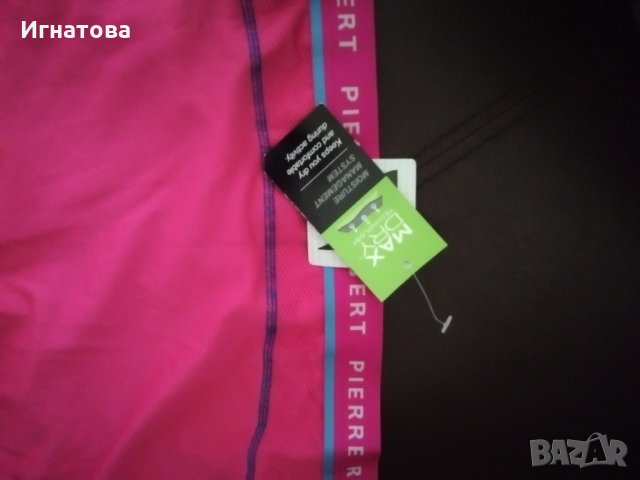 Различни модели бельо, снимка 4 - Бельо - 26785888