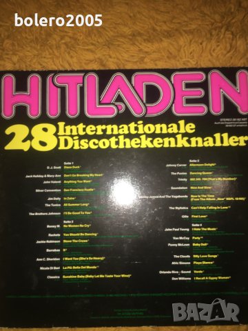 Плочи с диско хитове от 80-те, снимка 6 - Грамофонни плочи - 42975213