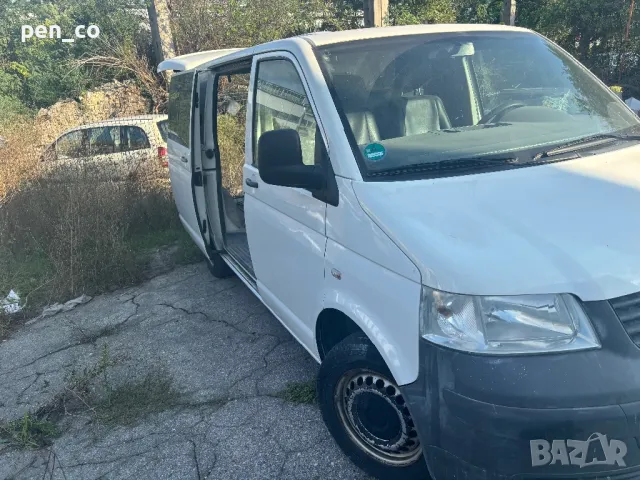 Фолксваген Т5 1.9 TDI  с климатик., снимка 3 - Бусове и автобуси - 47294428
