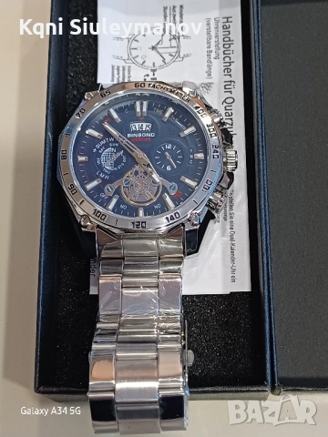 ПРОДАВАМ ЧИСТО НОВ ЛУКСОЗЕН ВОДОУСТОЙЧИВ МЪЖКИ РЪЧЕН ЧАСОВНИК СЪС СВЕТЕЩ ГОЛЯМ ЦИФЕРБЛАТ. 