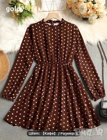 Дамска елегантна рокля, снимка 2 - Рокли - 52810802