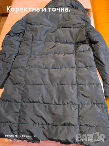 Продавам чисто ново,дамско,зелено яке Tom Tailor., снимка 14 - Якета - 52292581