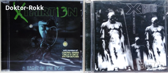 X-Tractor + Xthirt13n – оригинални дискове