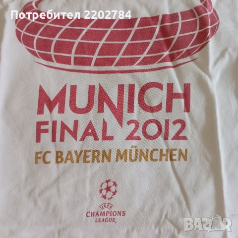 Суичър Байерн Мюнхен, Bayern Munich ,тениска, снимка 18 - Суичъри - 39909210