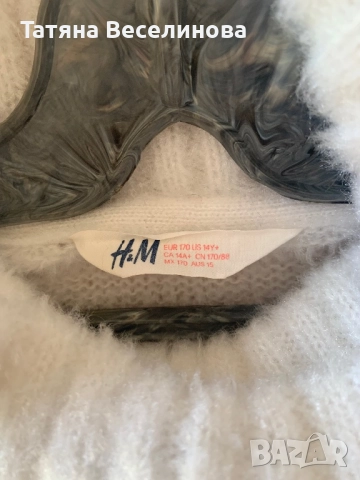 Бял пухкав пуловер H&M, снимка 4 - Блузи с дълъг ръкав и пуловери - 52920198