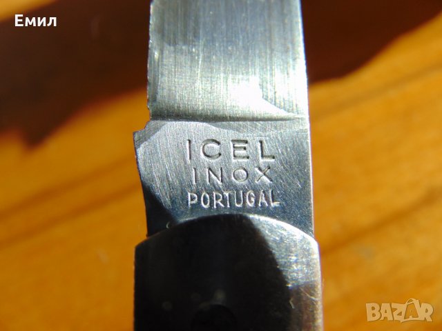 Колекционерски сгъваем нож ICEL INOX PORTUGAL, снимка 3 - Колекции - 27886550